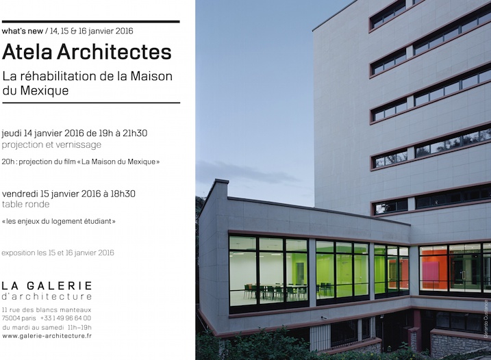 Réhabilitation de la Maison du Mexique MORE, Conciergerie de l'image